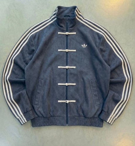 Adidas chinese new - adidas,