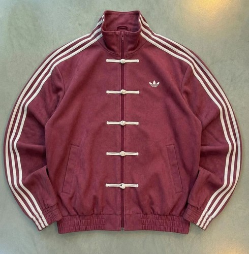 Adidas chinese new year jacket - new,